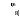 What is a 2-Way Crossover Design?